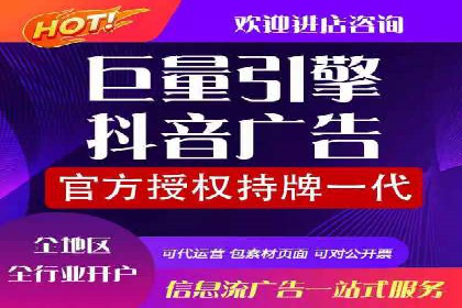 探索SEM外包公司如何助力中小企业网络营销