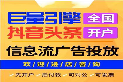 行业领先企业的SEM推广优化经验分享